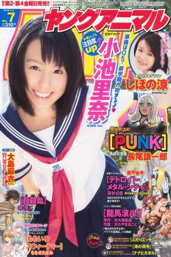花间令电视剧免费观看